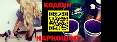экстази Нягань