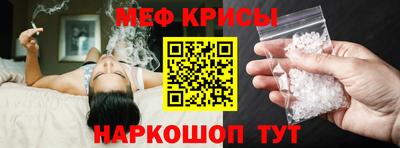 гидропоника Обнинск