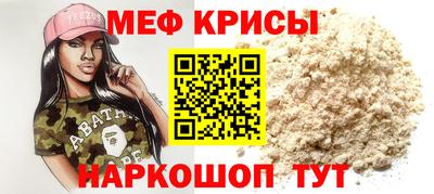 экстази Нягань