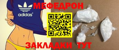 экстази Нягань