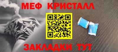 гидропоника Обнинск