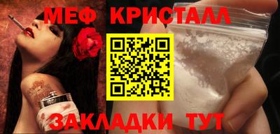 экстази Нягань