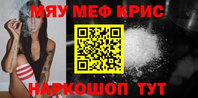 экстази Нягань