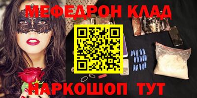 гидропоника Обнинск