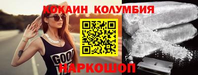 экстази Нягань