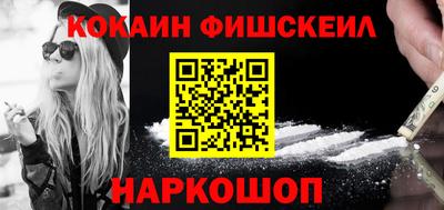 прущая мука Обь
