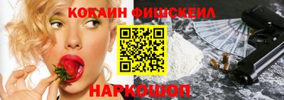 экстази Нягань