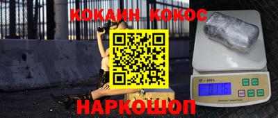 гидропоника Обнинск