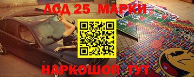 прущая мука Обь