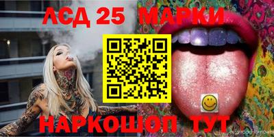 экстази Нягань