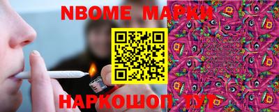 экстази Нягань