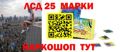 прущая мука Обь