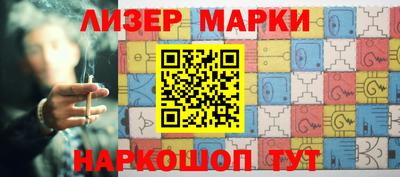 гидропоника Обнинск