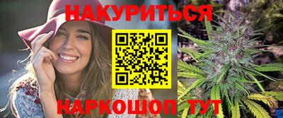 гидропоника Обнинск