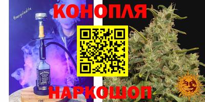 прущая мука Обь