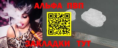 экстази Нягань