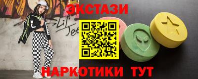 гидропоника Обнинск