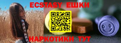 гидропоника Обнинск