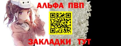 гидропоника Обнинск