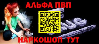 гидропоника Обнинск