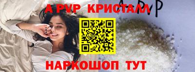 экстази Нягань