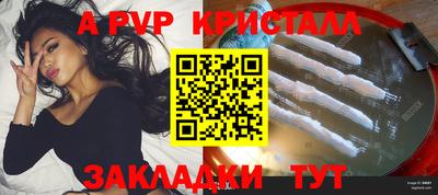 гидропоника Обнинск