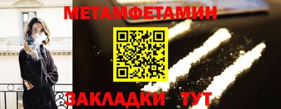 гидропоника Обнинск