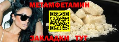 экстази Нягань