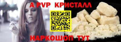 экстази Нягань