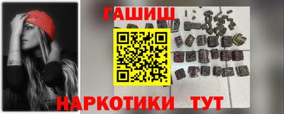 гидропоника Обнинск