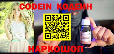 гидропоника Обнинск