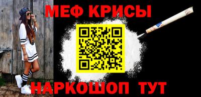 гидропоника Обнинск